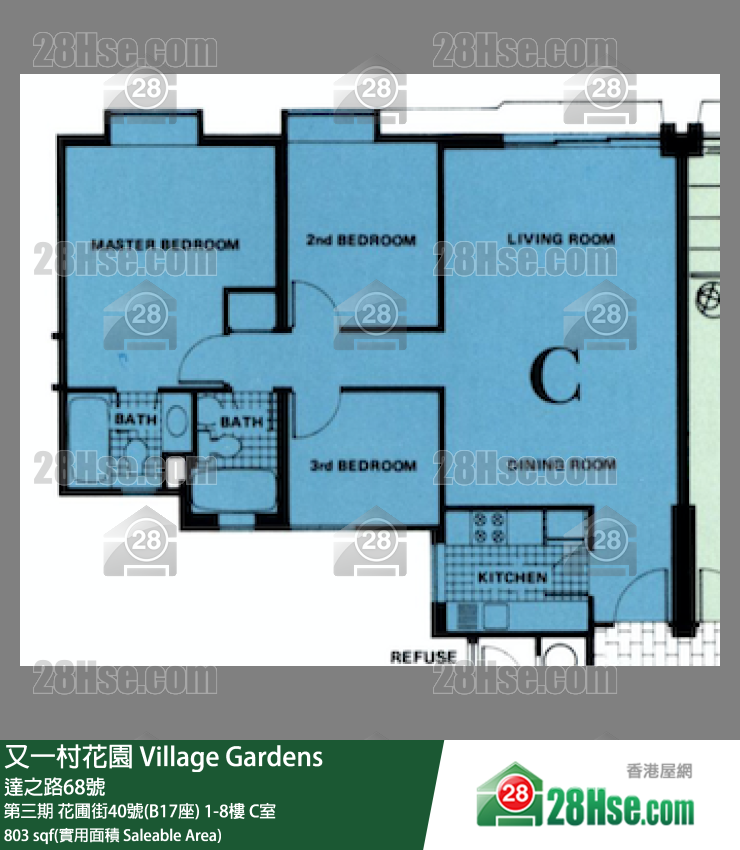 又一村花園 第三期花圃街40號(B17座)2樓 C室 平面圖
