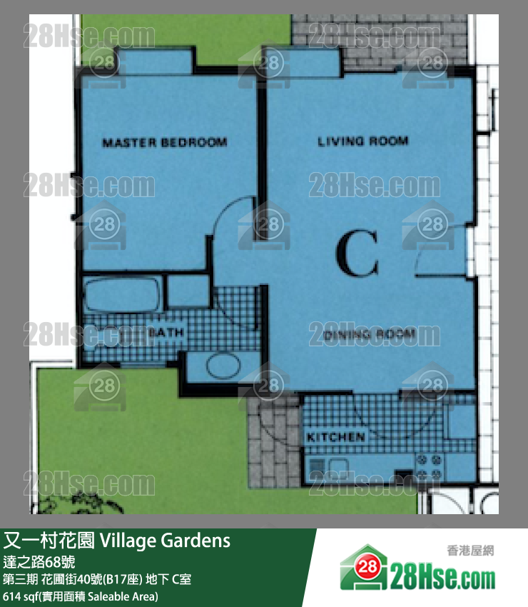 又一村花園 第三期花圃街40號(B17座)地下 C室 平面圖