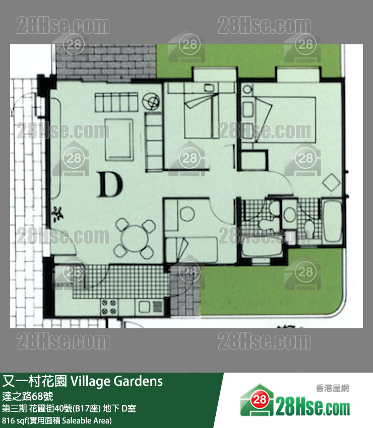 又一村花園 第三期花圃街40號(B17座)地下 D室 平面圖