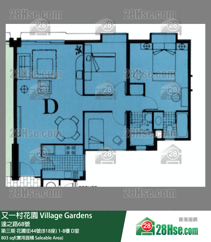 又一村花園 第三期花圃街44號(B18座)3樓 D室 平面圖