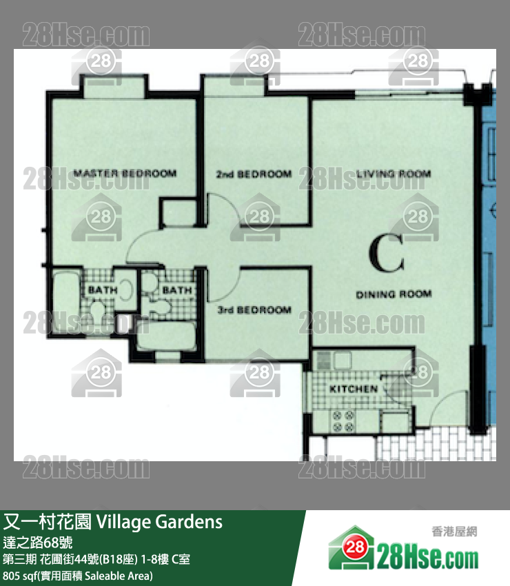 又一村花园 单位平面图(由 28Hse 提供)