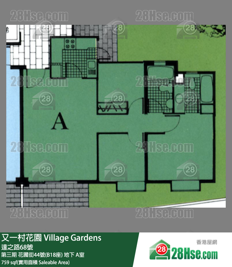 又一村花園 第三期花圃街44號(B18座)地下 A室 平面圖