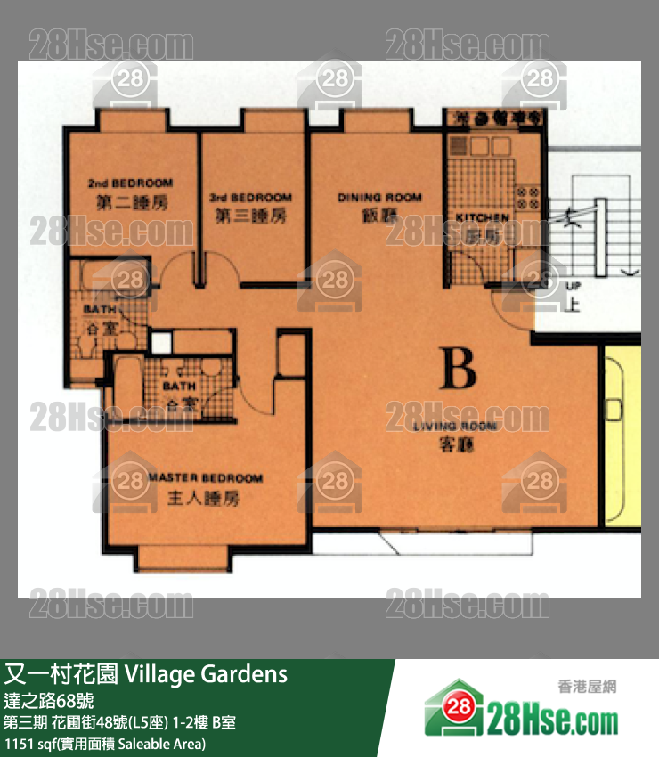 又一村花園 第三期 花圃街48號(L5座) 2樓 B室 平面圖