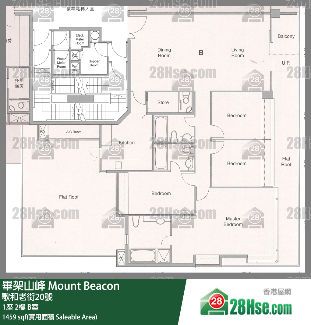 畢架山峰 屋苑大廈1座2樓 B室 平面圖