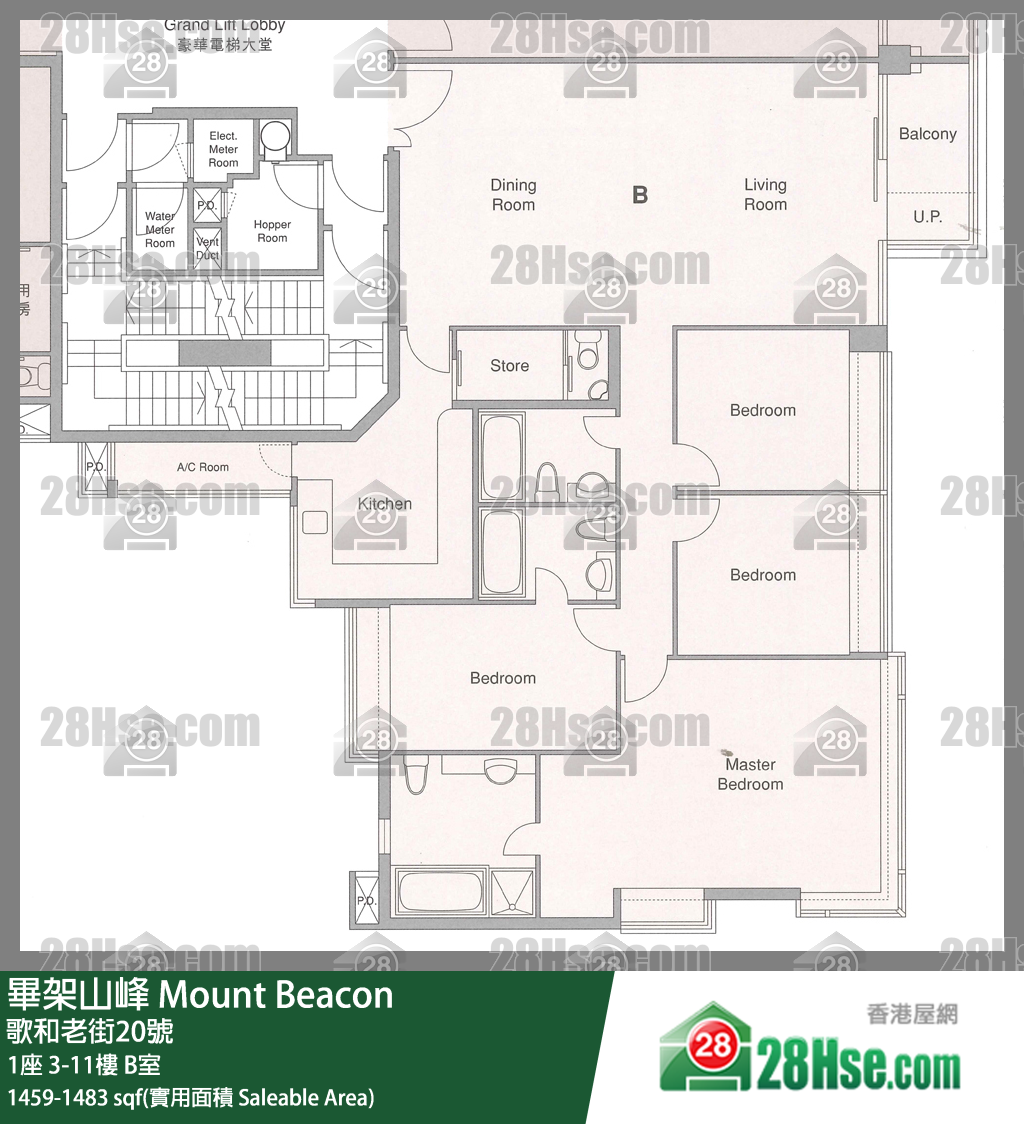 毕架山峰 单位平面图(由 28Hse 提供)