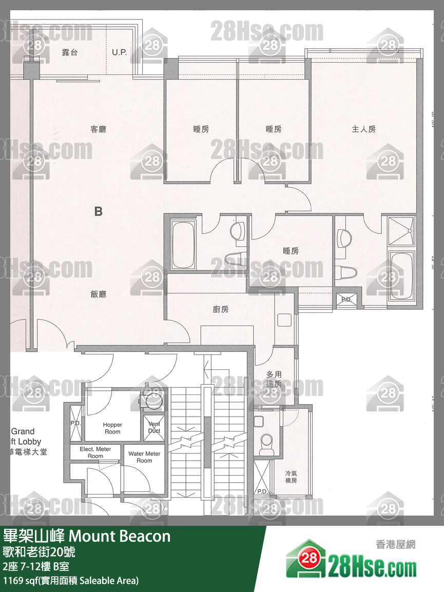 畢架山峰 屋苑大廈2座10樓 B室 平面圖