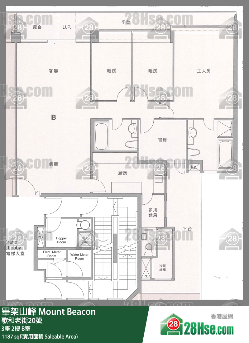 畢架山峰 屋苑大廈3座2樓 B室 平面圖