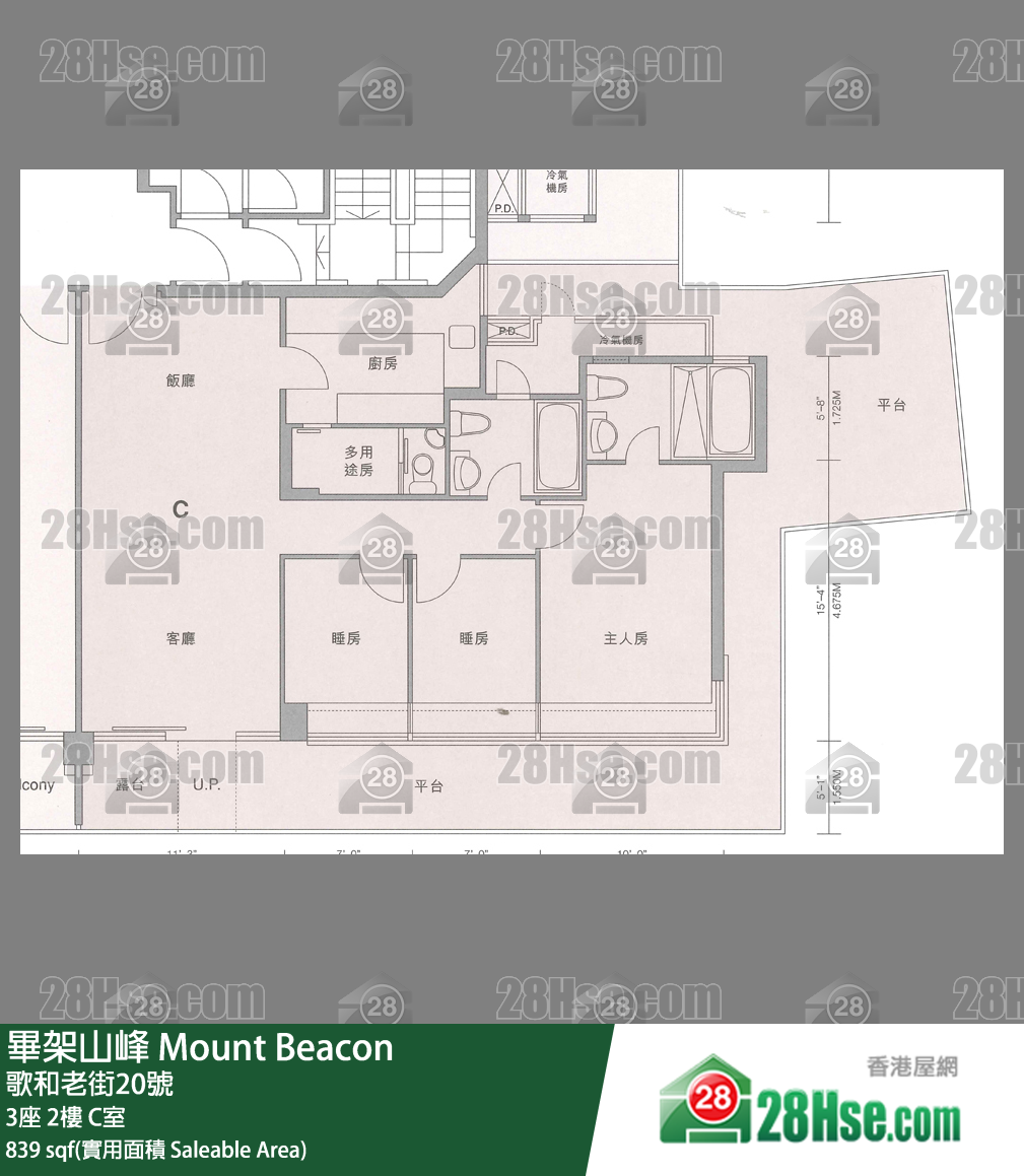 畢架山峰 屋苑大廈3座2樓 C室 平面圖