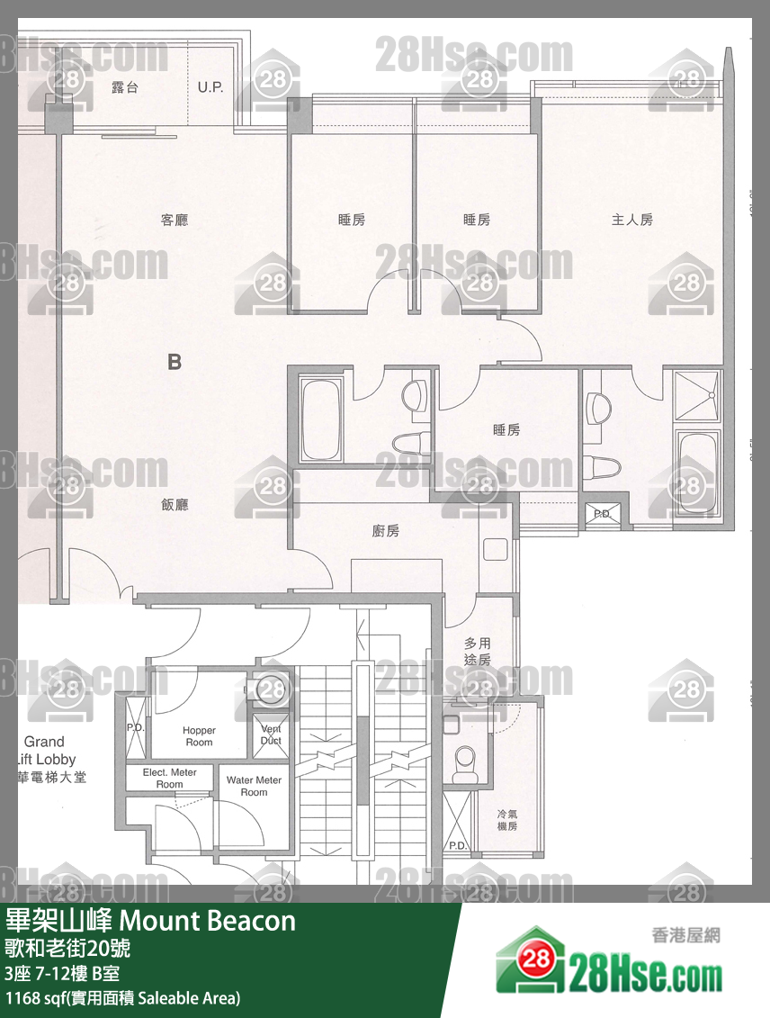 畢架山峰 屋苑大廈3座8樓 B室 平面圖