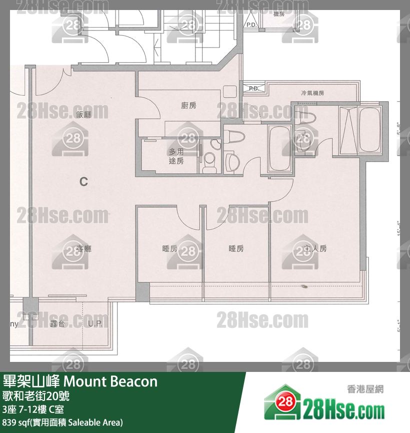 毕架山峰 单位平面图(由 28Hse 提供)