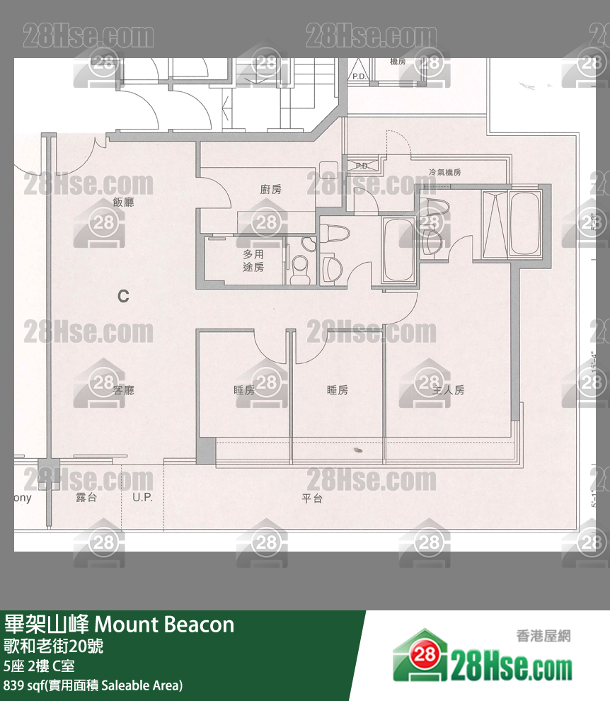 畢架山峰 屋苑大廈 5座 2樓 C室 平面圖