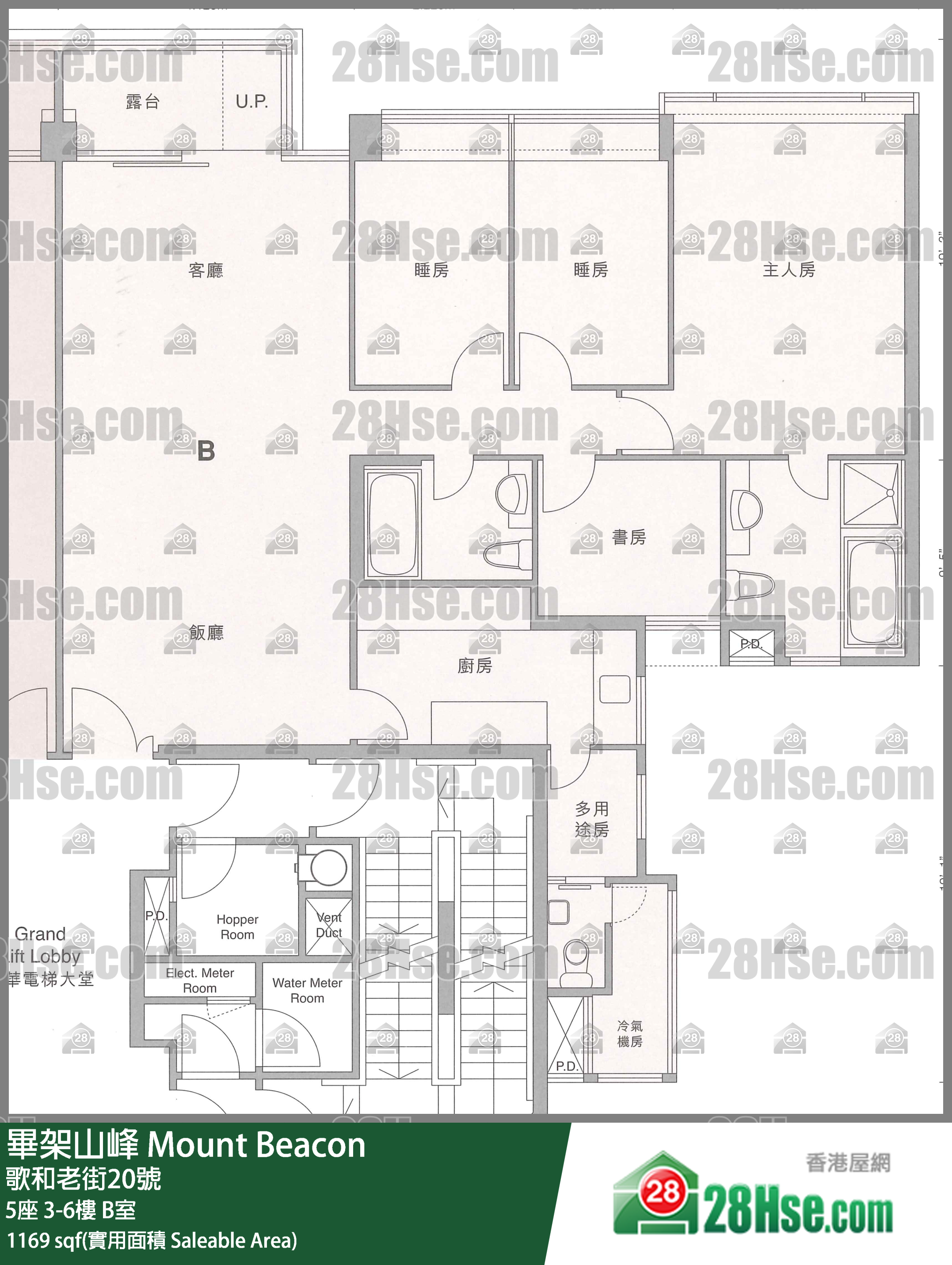 畢架山峰 屋苑大廈5座5樓 B室 平面圖