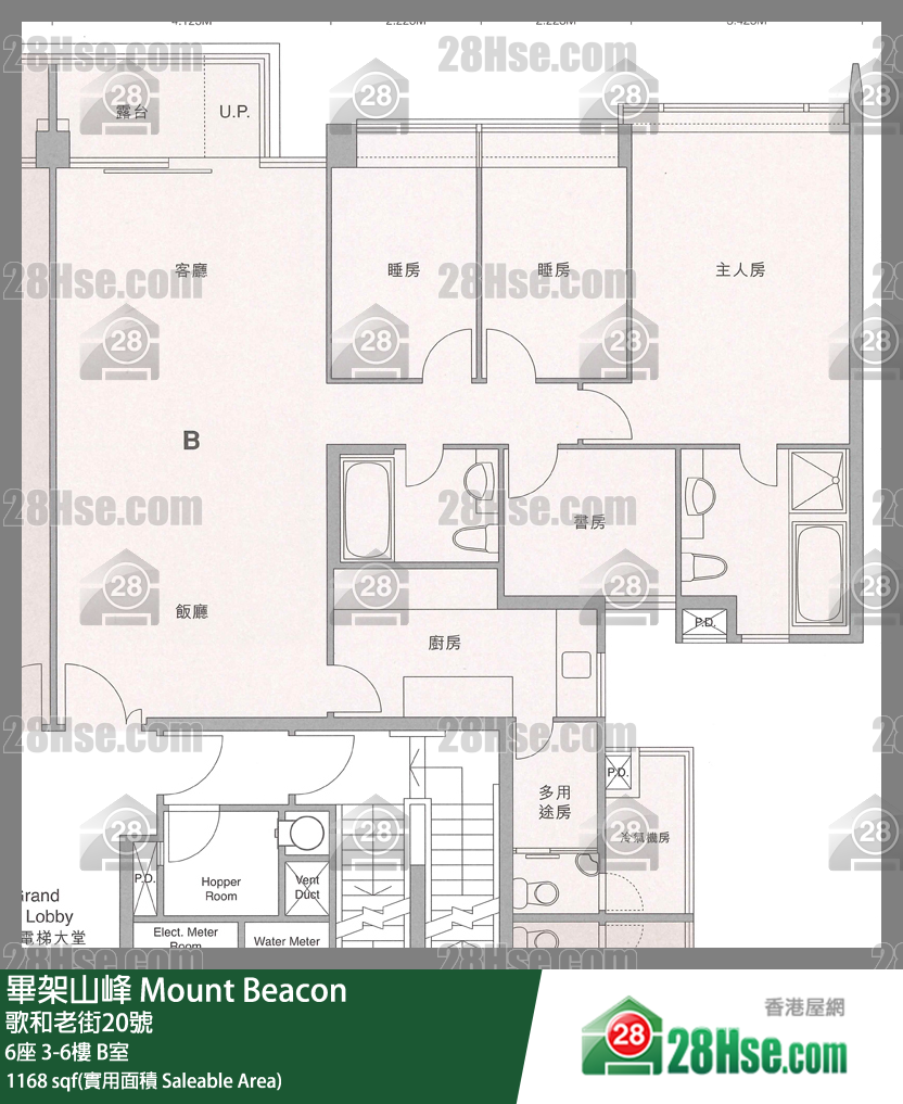 畢架山峰 屋苑大廈6座5樓 B室 平面圖