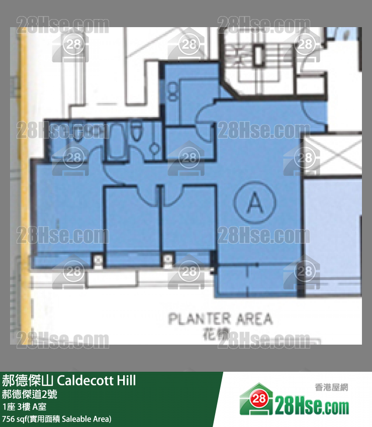 郝德傑山 1座3樓 A室 平面圖