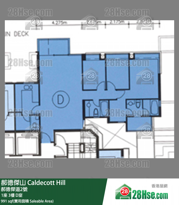 郝德傑山 1座3樓 D室 平面圖