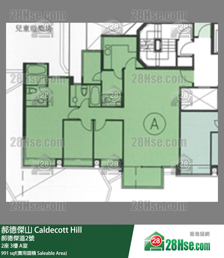 郝德杰山 2座 3楼 A室 平面图