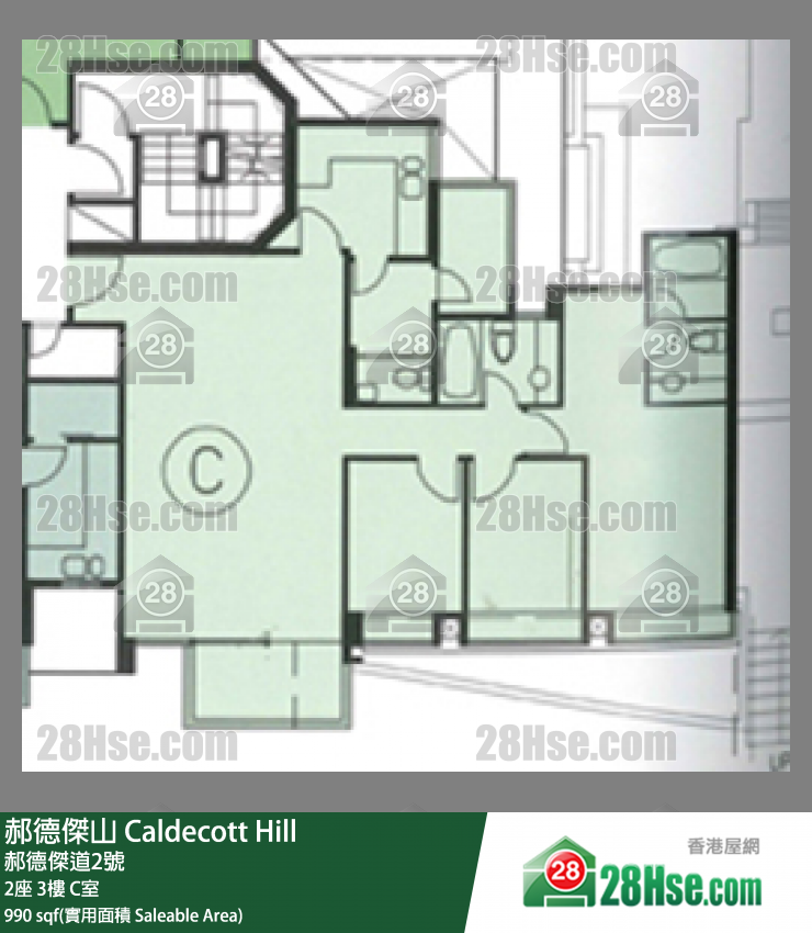Caldecott Hill,  Flat C, 3/f, Tower 2 FloorPlan