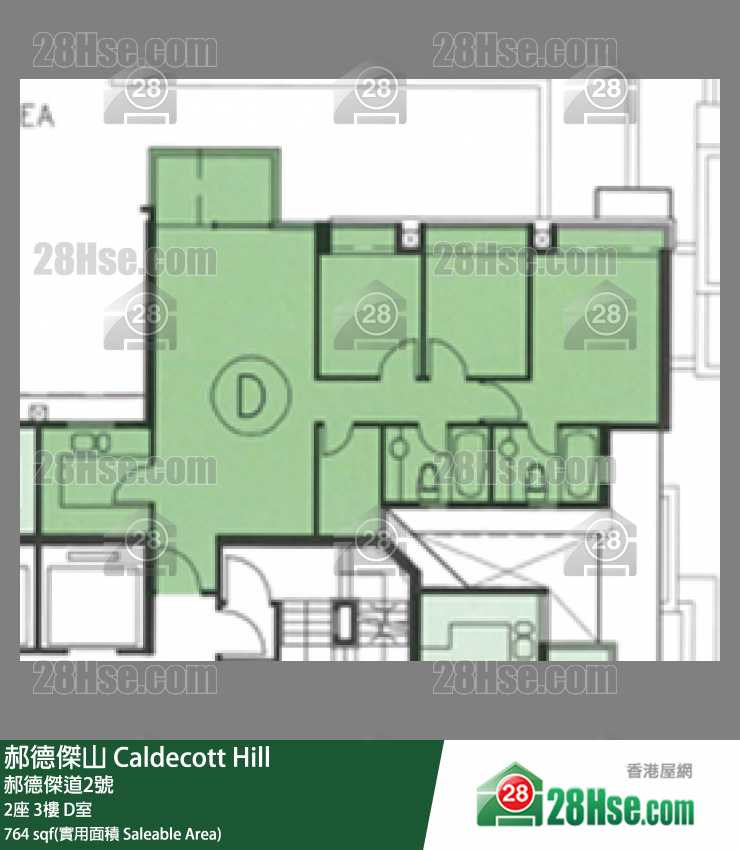 郝德傑山 2座3樓 D室 平面圖