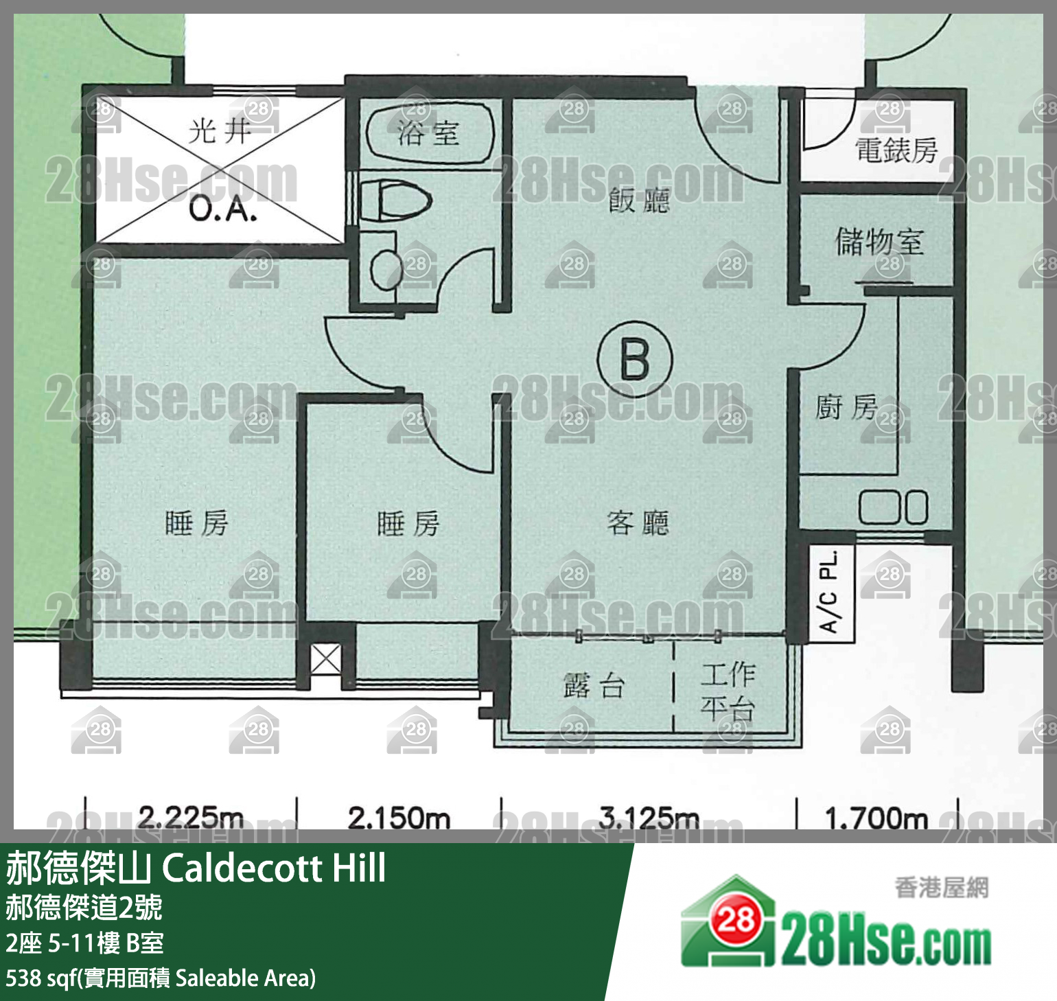 郝德杰山 2座8楼 B室 平面图