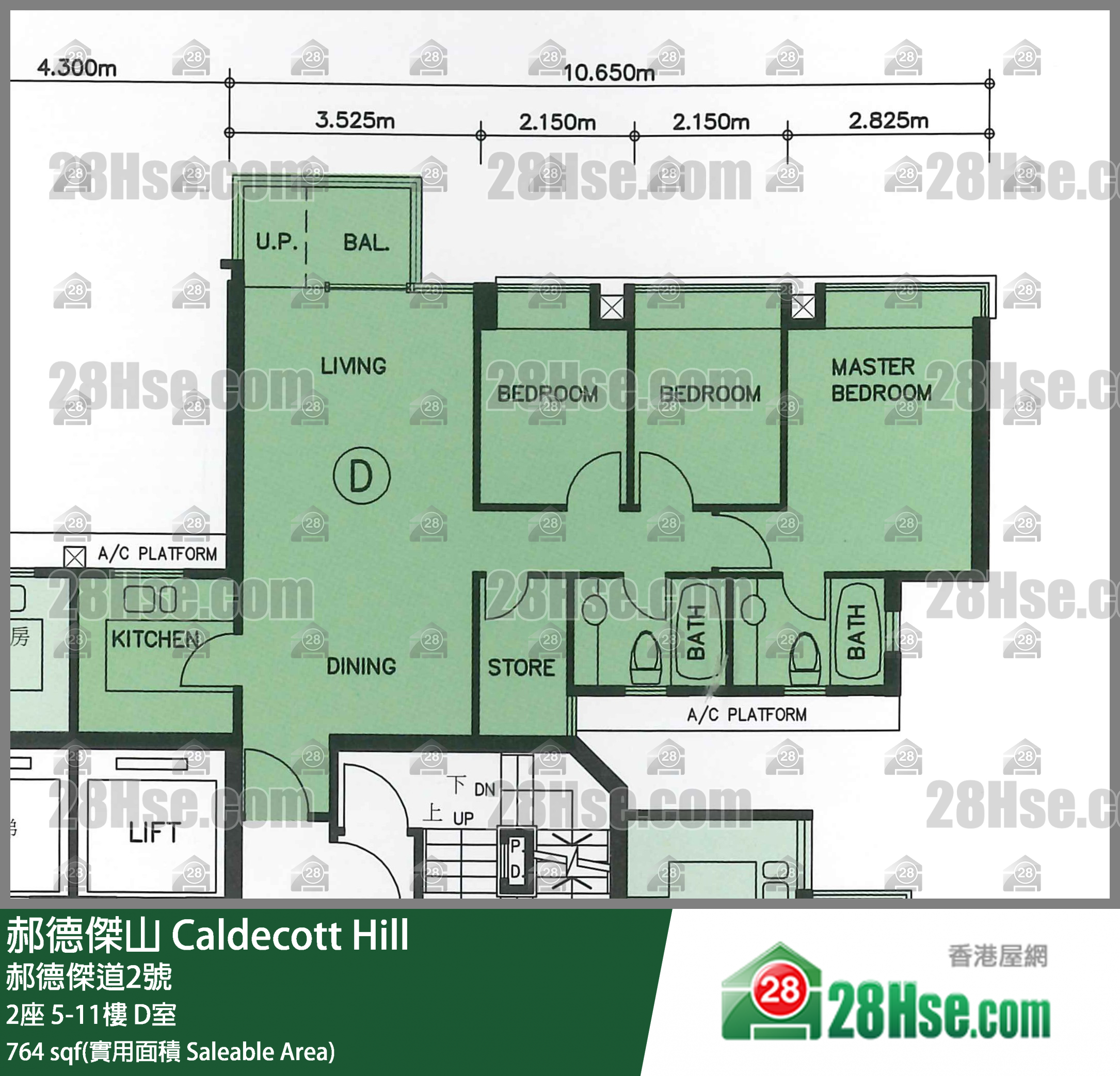 郝德杰山 2座 9楼 D室 平面图