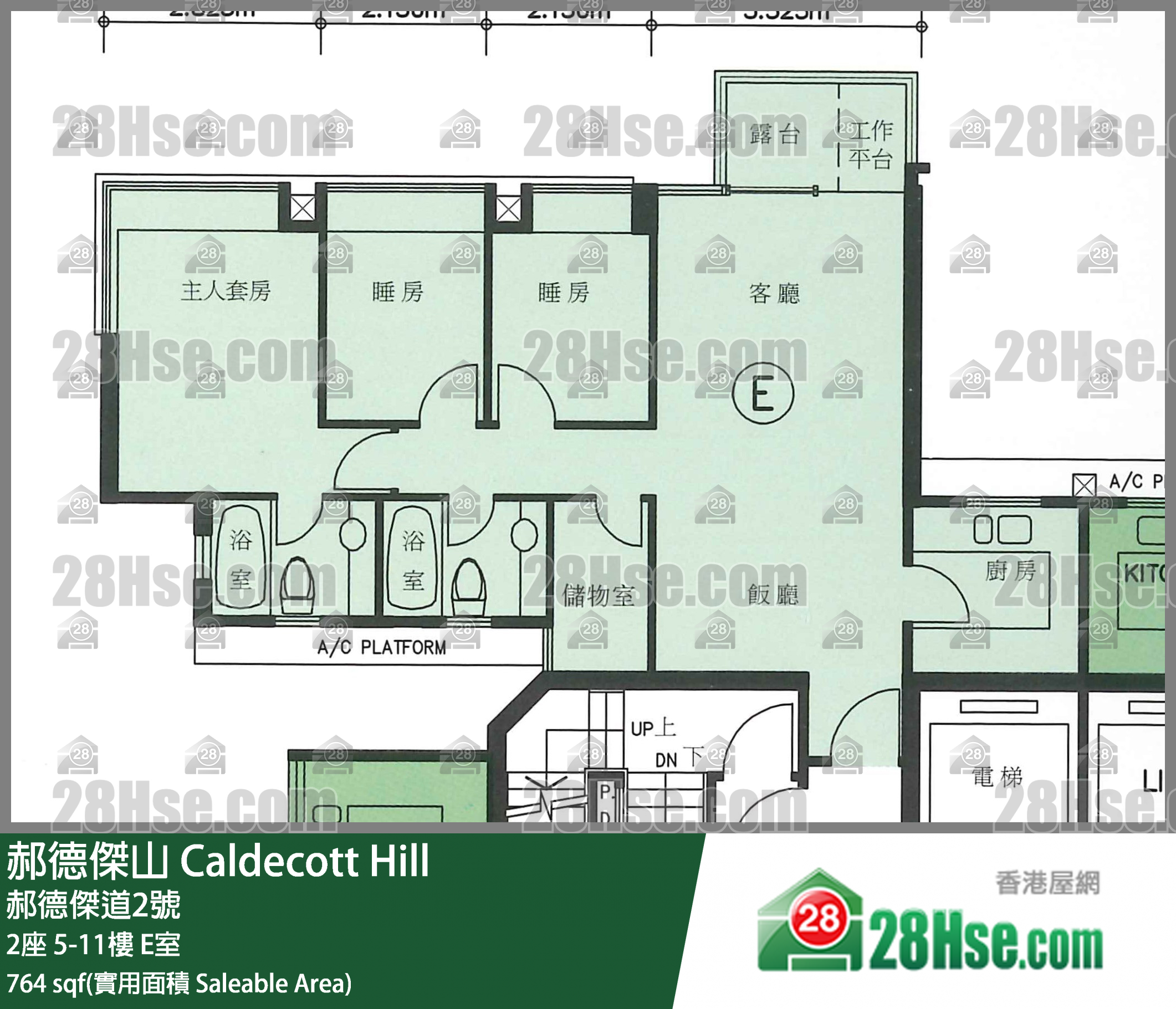 郝德杰山 2座7楼 E室 平面图