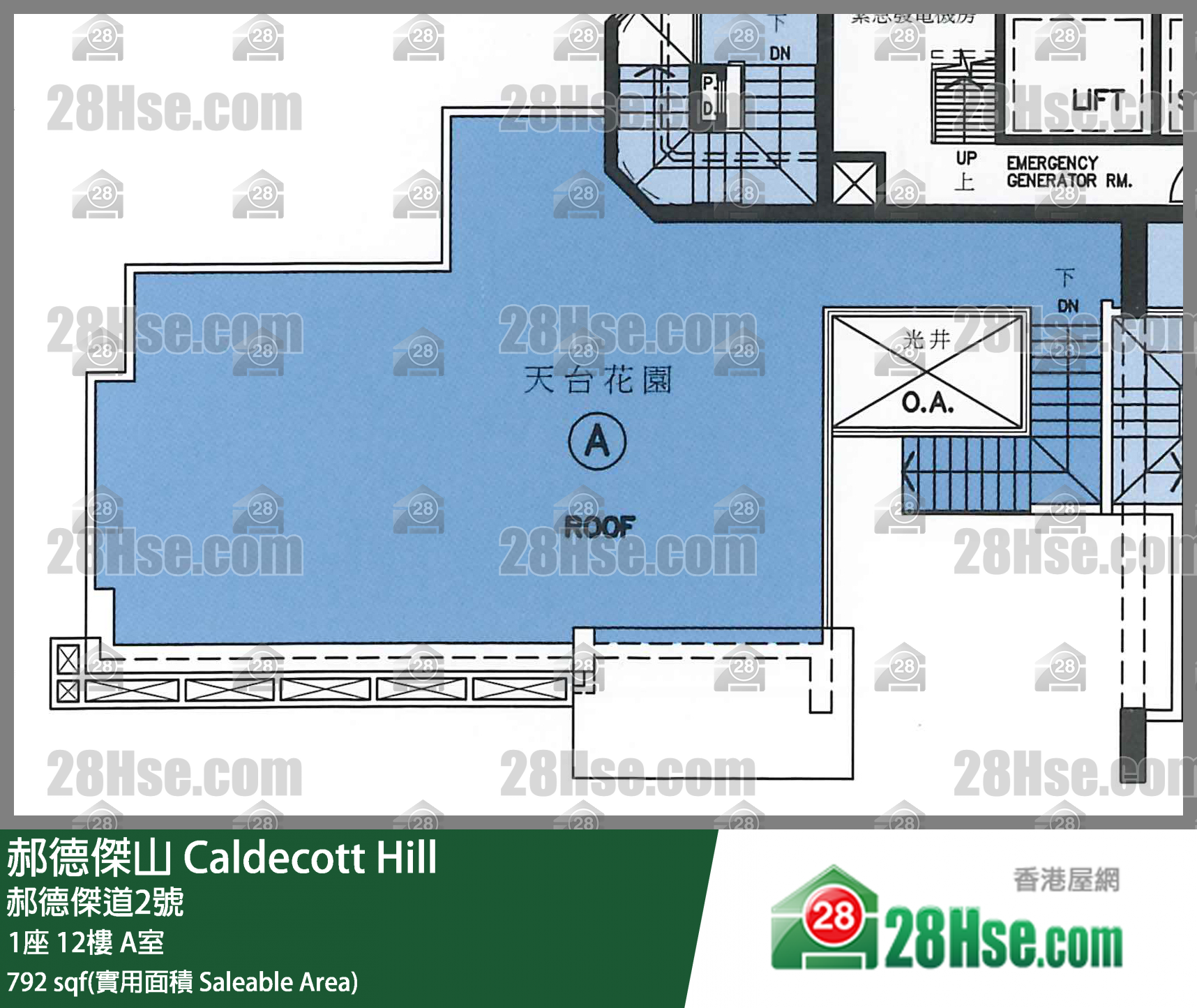 郝德傑山 1座12樓 A室 平面圖