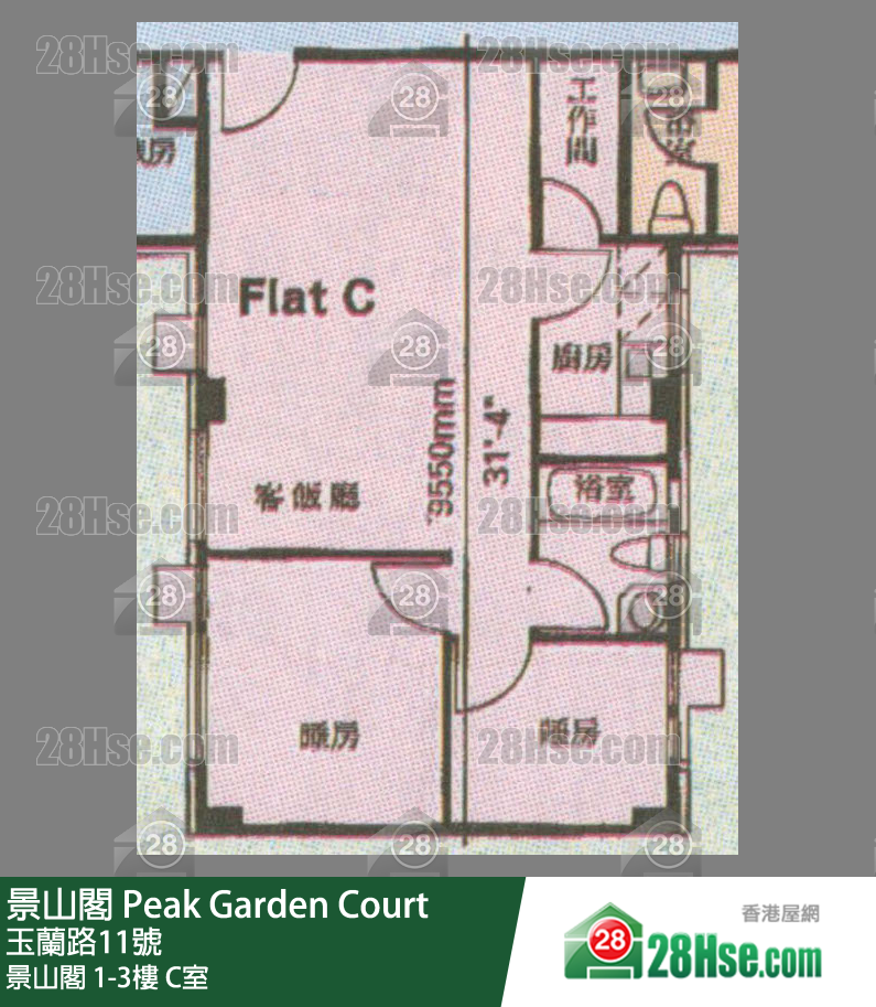景山阁 景山阁 1楼 C室 平面图
