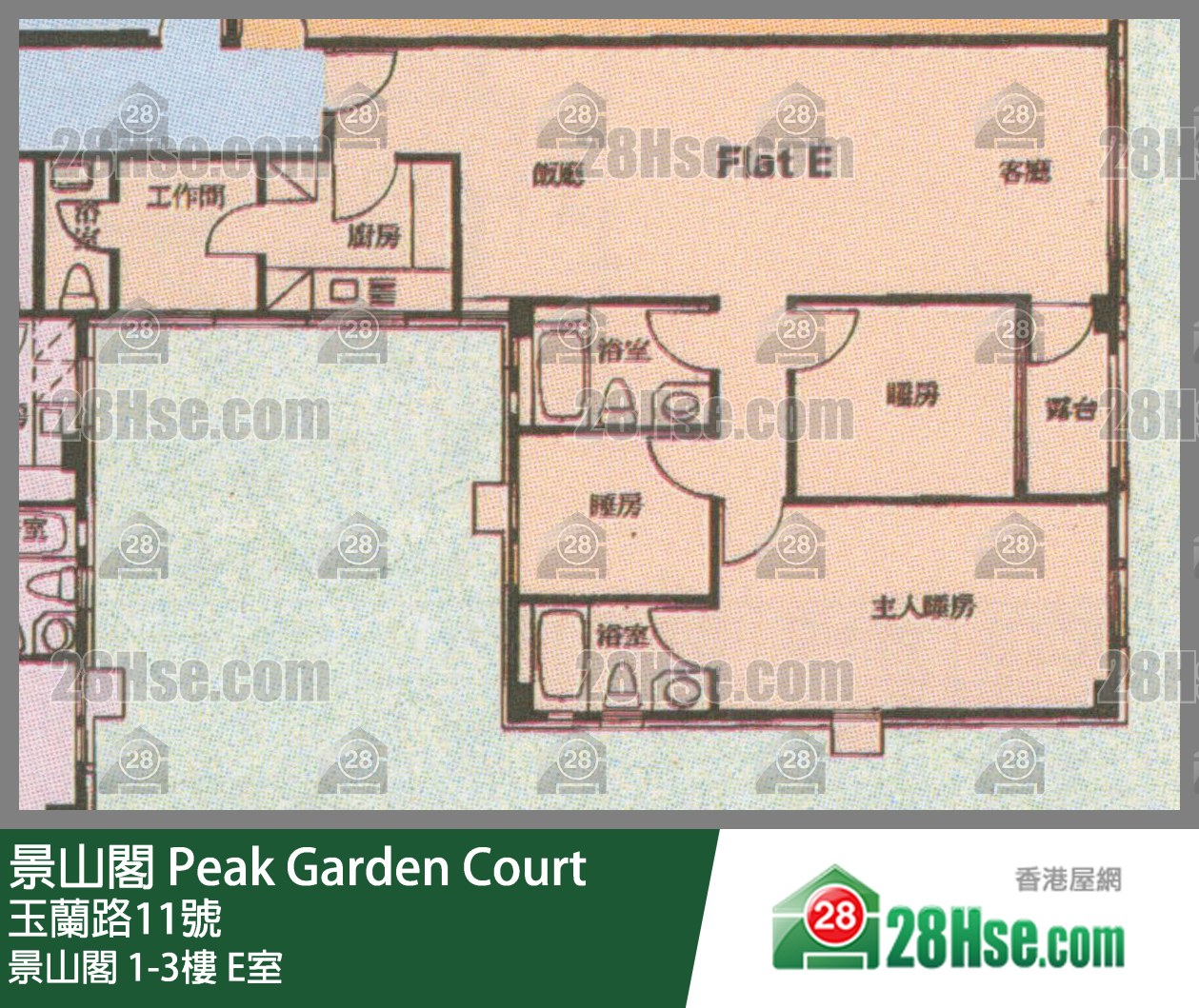 景山阁 景山阁1楼 E室 平面图