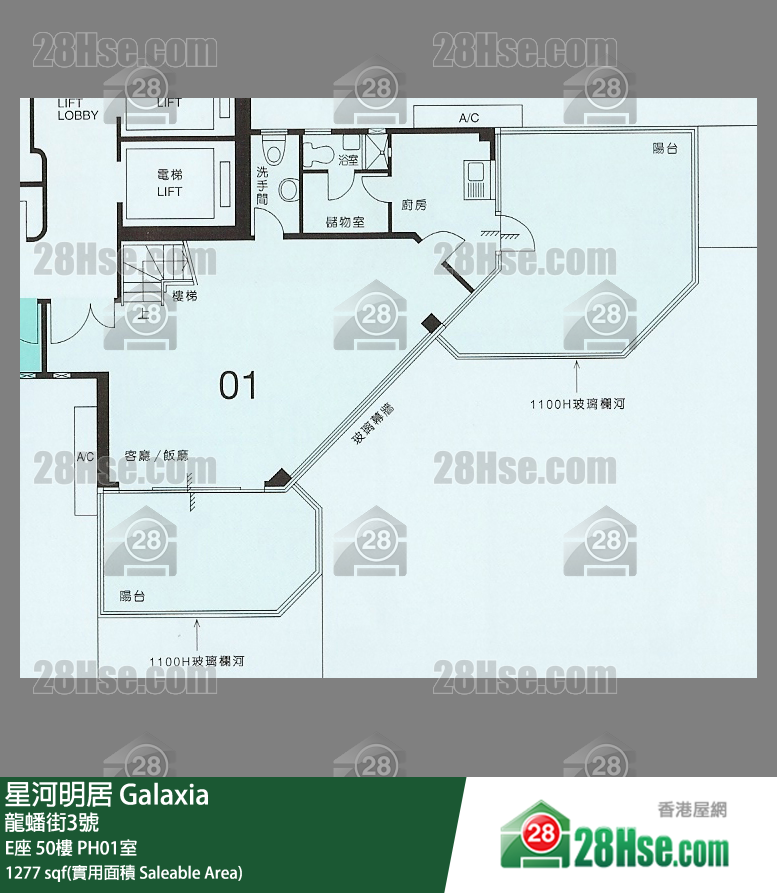 星河明居 E座50樓 PH01室 平面圖