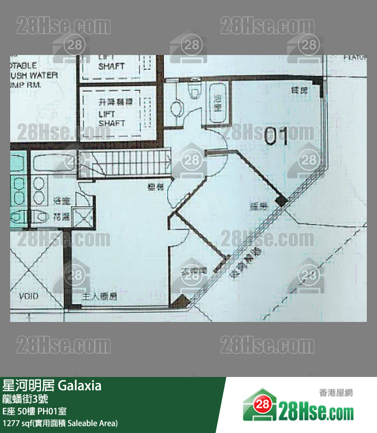 星河明居 E座50樓 PH01室 平面圖
