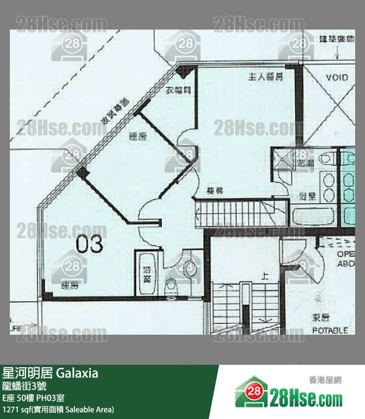 星河明居 E座 50樓 PH03室 平面圖