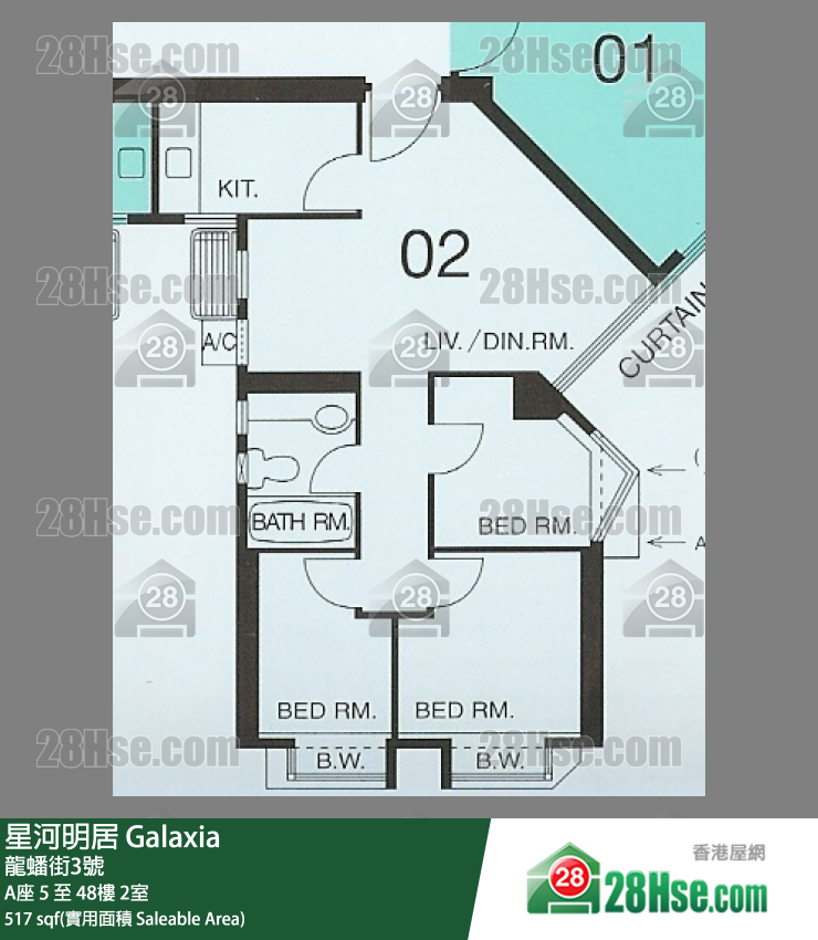 星河明居 A座 8樓 2室 平面圖