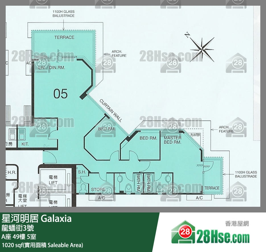 星河明居 A座49樓 5室 平面圖