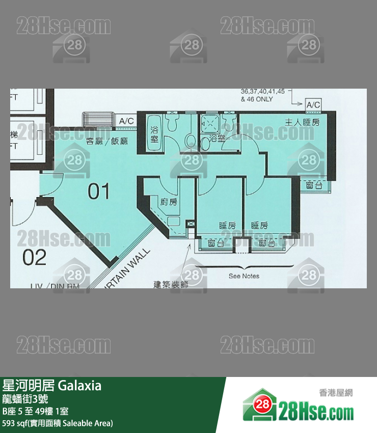 星河明居 B座8樓 1室 平面圖