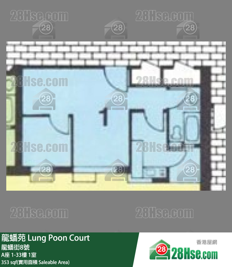 龍蟠苑 A座27樓 1室 平面圖