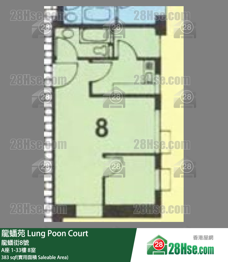 Lung Poon Court Unit FloorPlan (Provided by 28Hse)