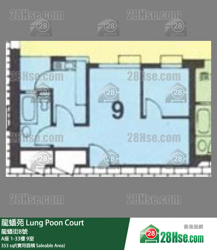 龍蟠苑 A座24樓 9室 平面圖