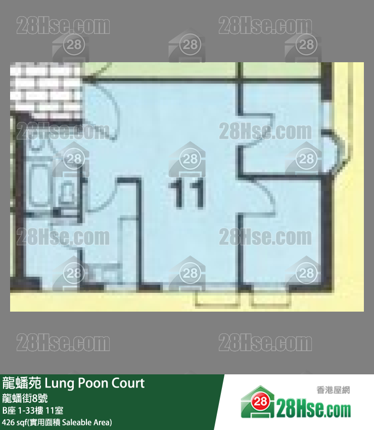 龍蟠苑 B座6樓 11室 平面圖