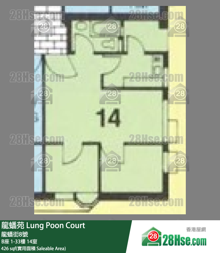 龍蟠苑 B座31樓 14室 平面圖
