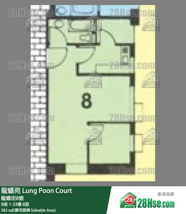 龍蟠苑 B座 20樓 8室 平面圖