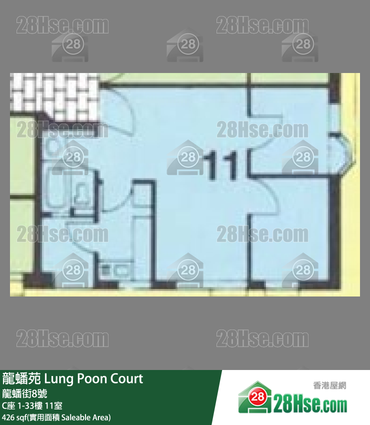 龍蟠苑 C座26樓 11室 平面圖