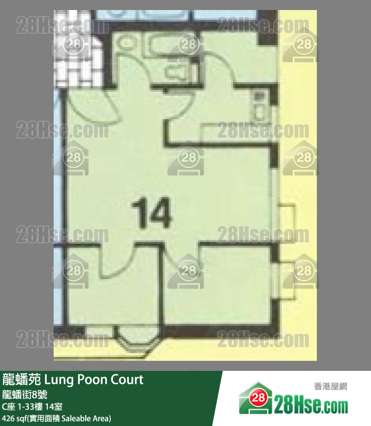 龍蟠苑 C座19樓 14室 平面圖