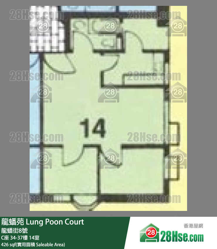 龍蟠苑 C座 38樓 14室 平面圖