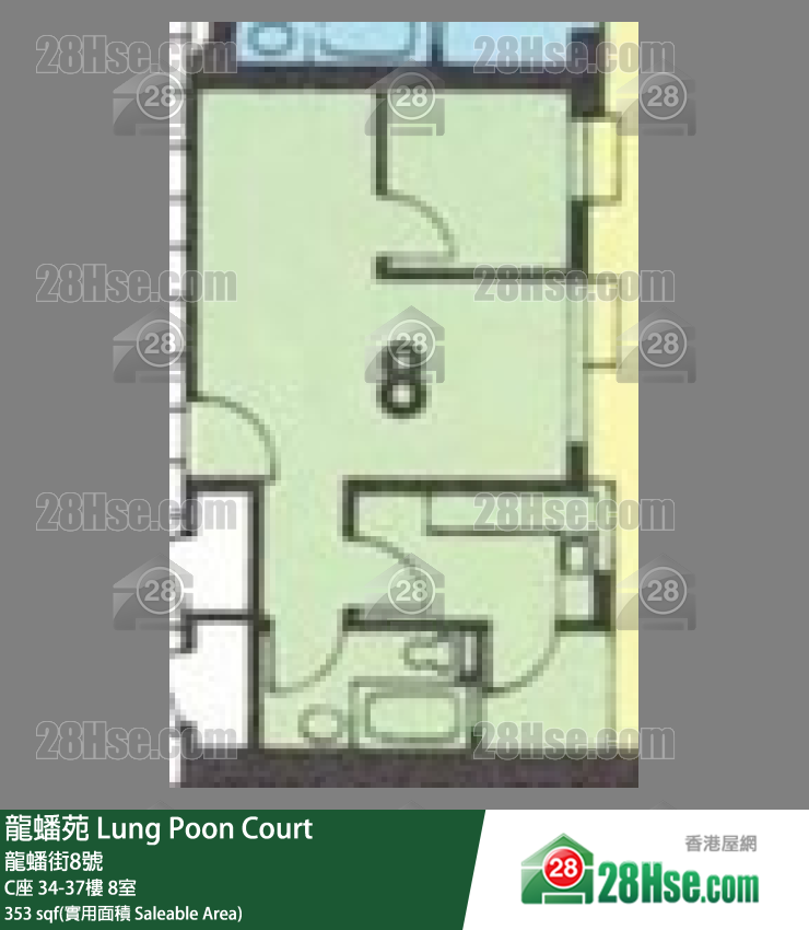 龍蟠苑 C座37樓 8室 平面圖