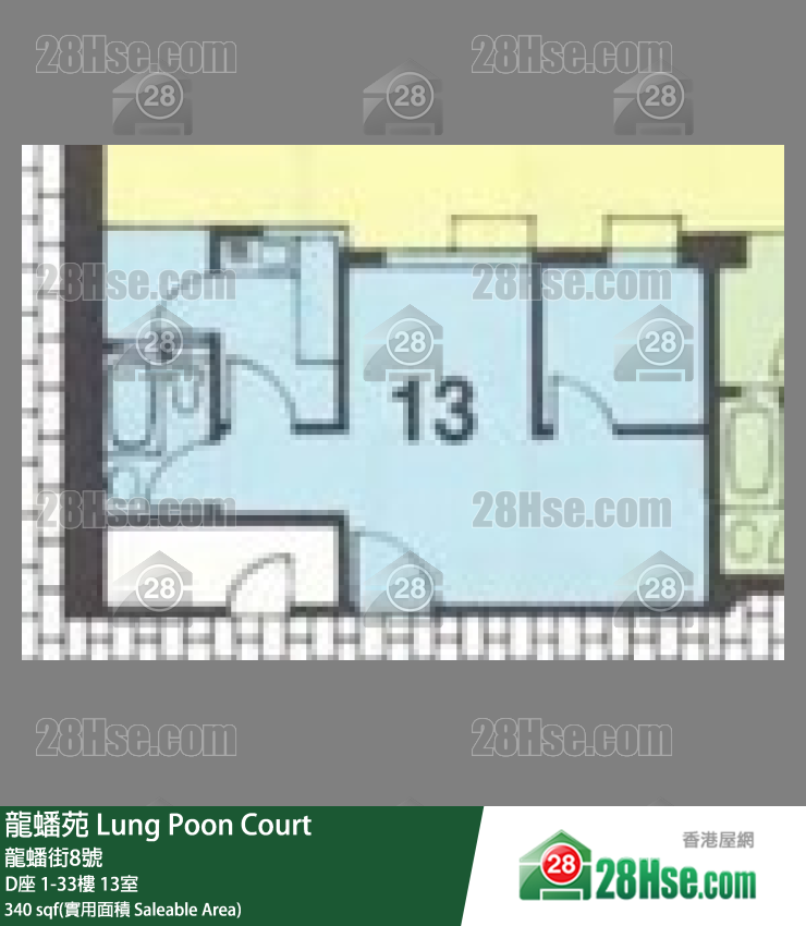 龍蟠苑 D座6樓 13室 平面圖