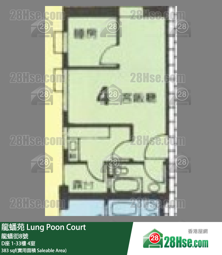 龍蟠苑 D座7樓 4室 平面圖