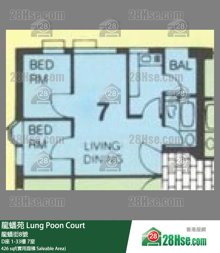 龍蟠苑 D座6樓 7室 平面圖