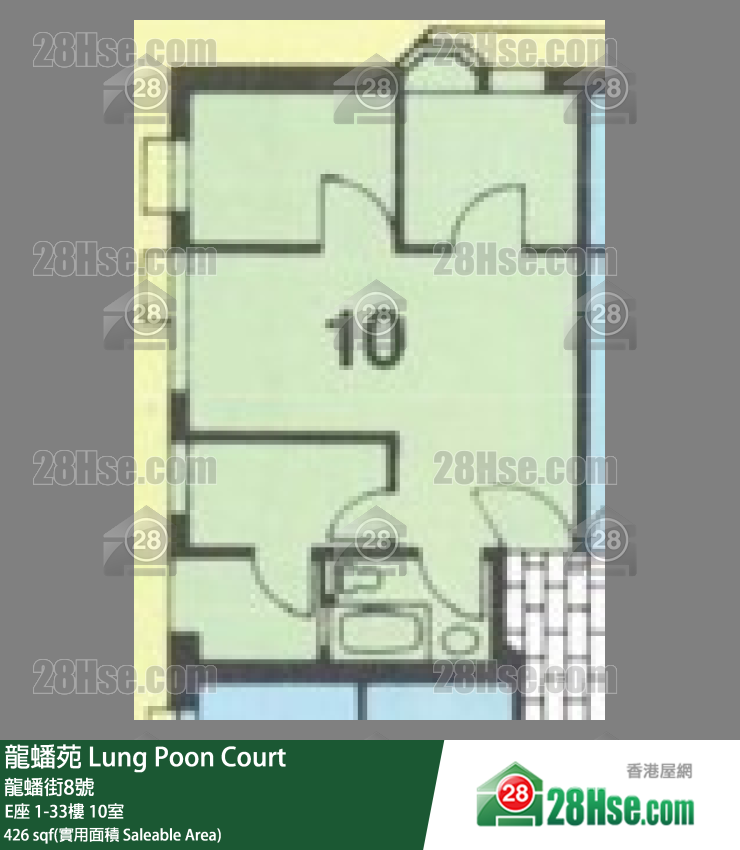龍蟠苑 E座16樓 10室 平面圖