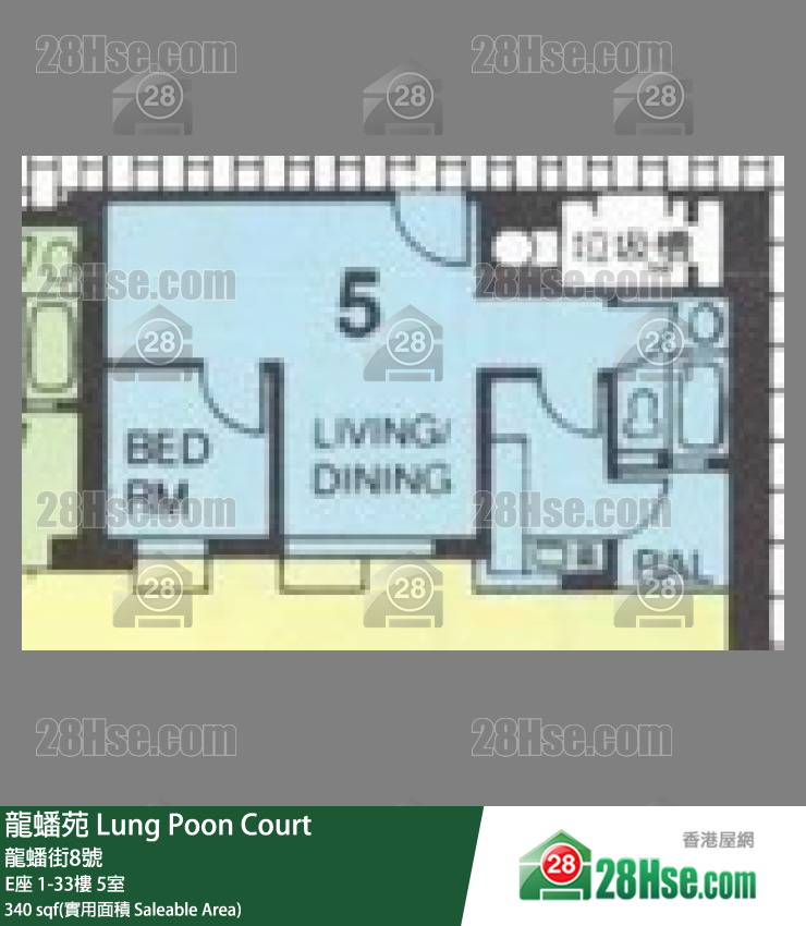 龍蟠苑 E座1樓 5室 平面圖