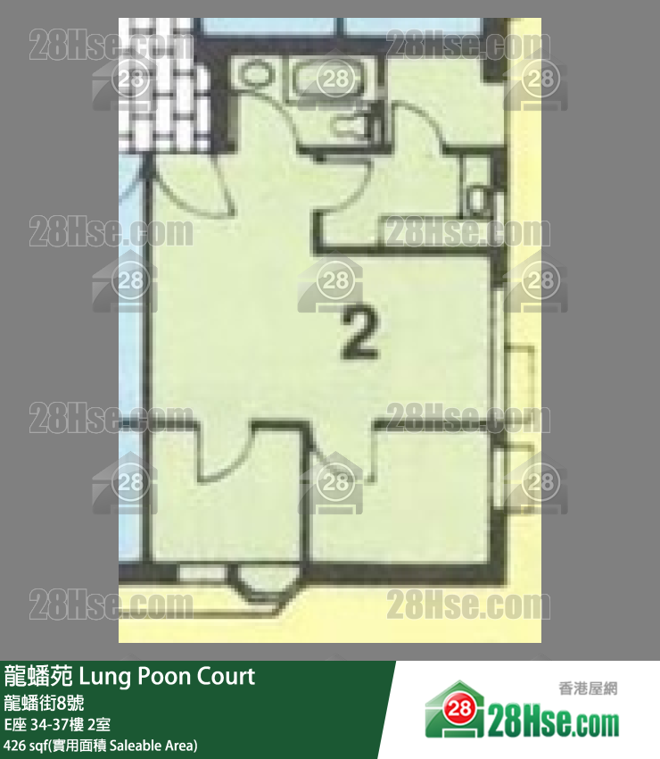 龍蟠苑 E座35樓 2室 平面圖